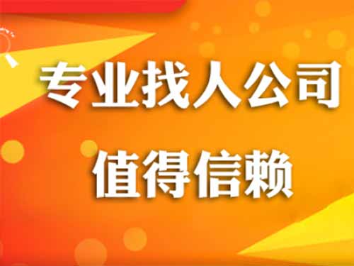 廉江侦探需要多少时间来解决一起离婚调查